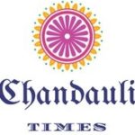 chandauli-times-logo
